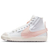 Nike(WMNS)  Blazer Mid '77 Jumbo 'White Atmosphere'