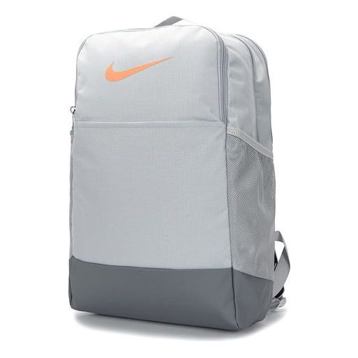 NikeBrasilia 9.5 24L Backpack 'Grey'