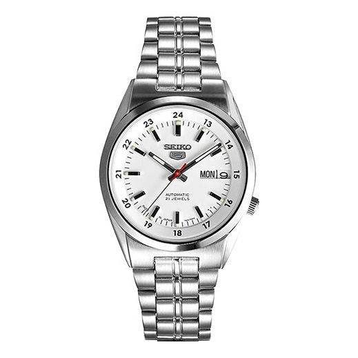 SEIKOMen's  Automatic Mechanical Watch White