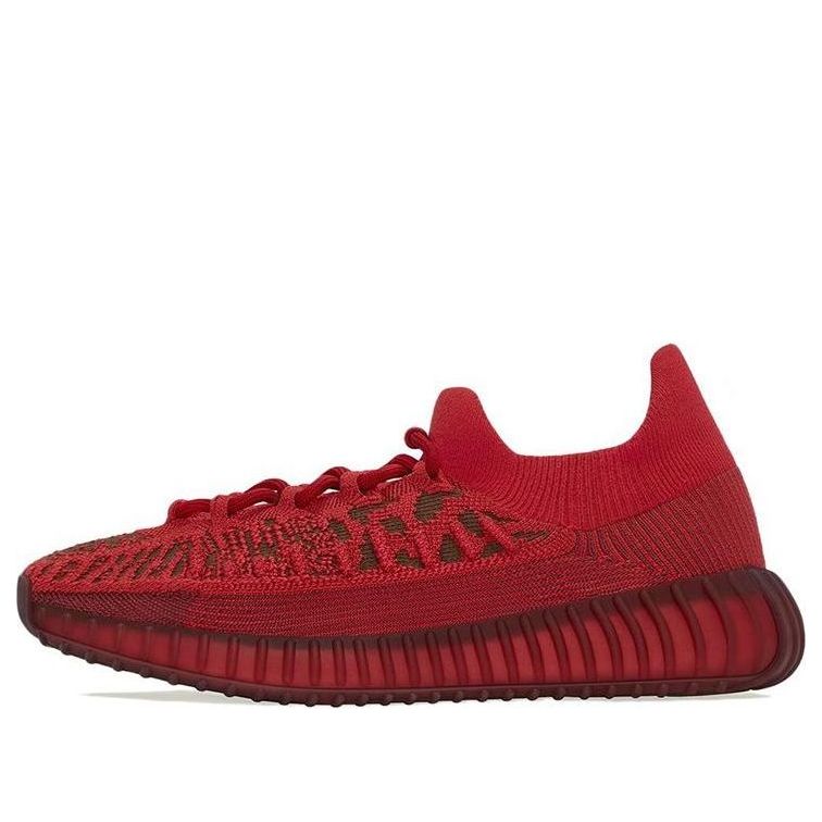 adidasYeezy Boost 350 V2 CMPCT 'Slate Red'