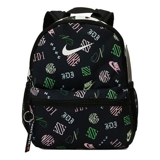 Nike(PS)  Brasilia JDI Mini Backpack 'Black'