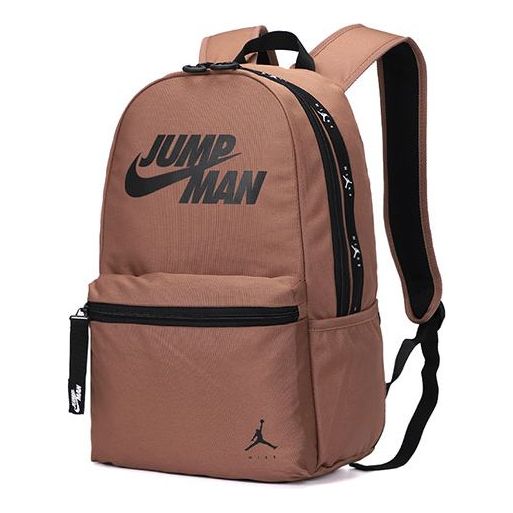 Air JordanJumpman Backpack 'Brown'