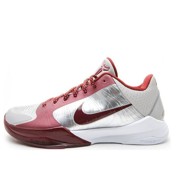 NikeZoom Kobe 5 'Lower Merion Aces Away'