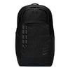 NikeSportswear Essentials Backpack 'Black'
