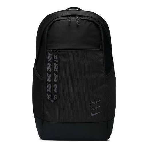 NikeSportswear Essentials Backpack 'Black'