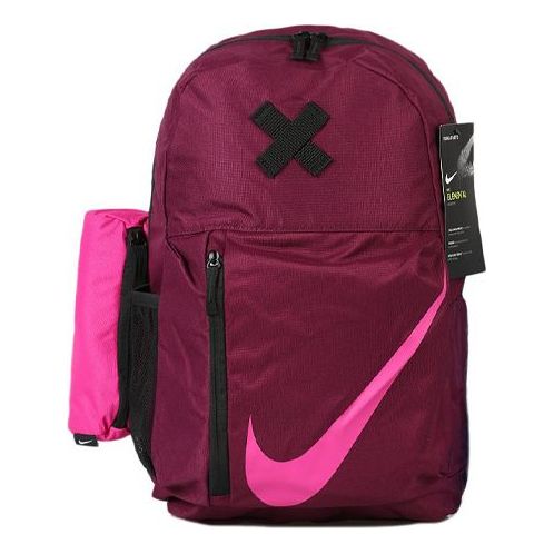 Nike(WMNS)  Elemental Backpack 'Dark Red'