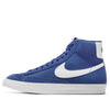 NikeBlazer Mid '77 Suede 'Deep Royal Blue'