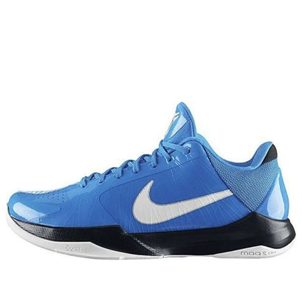 NikeZoom Kobe 5 'Miles Davis'