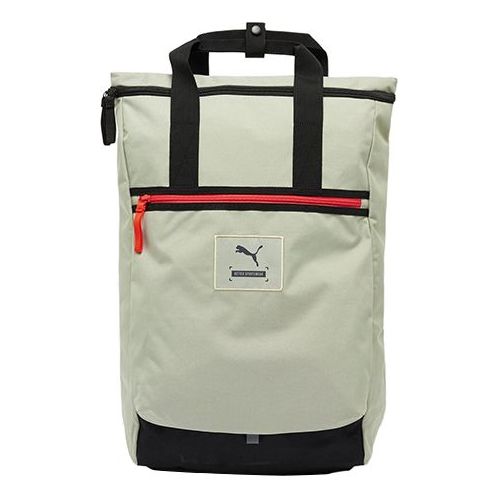 PUMABetter Backpack 'White'