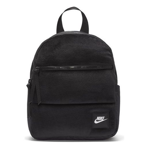 Nike(WMNS)  Sportswear Essentials Mini Backpack 'Black'