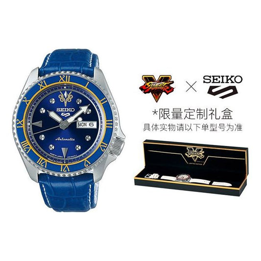 SEIKOMen's  waterproof CHUN-LI Mechanical Blue No. 5 Limited