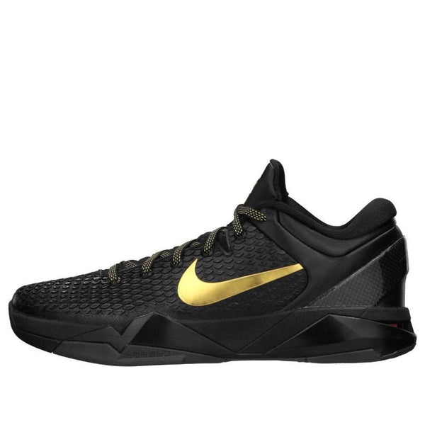 NikeZoom Kobe 7 System Elite 'Away'