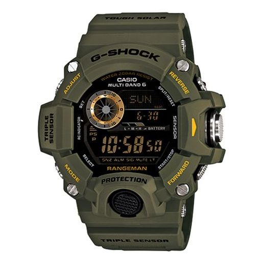CASIOG-Shock Digital 'Green'