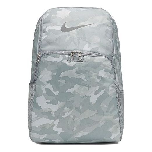 NikeBrasilia Brasilia X-Large Backpack 'Grey White'