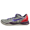 NikeKobe 8 System 'Mine Grey'