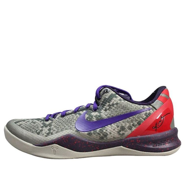 NikeKobe 8 System 'Mine Grey'