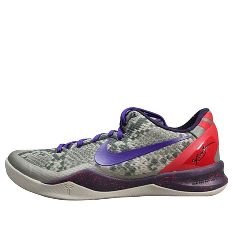 NikeKobe 8 System 'Mine Grey'
