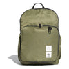 adidasOriginals Packable Backpack 'Olive Green'