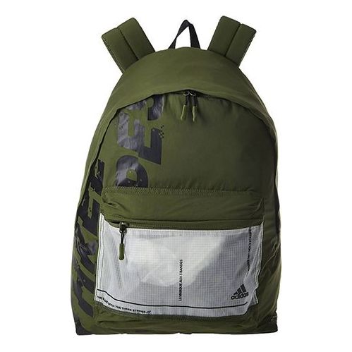 adidasFuture Icon Seasonal Backpack 'Green'