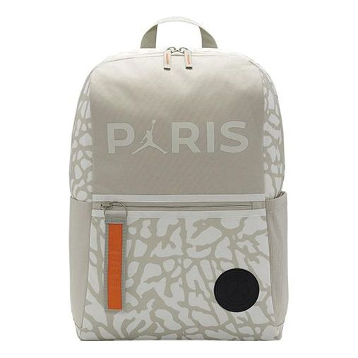 Air Jordan(GS)  x PSG Essential Backpack 'Sail Orange'
