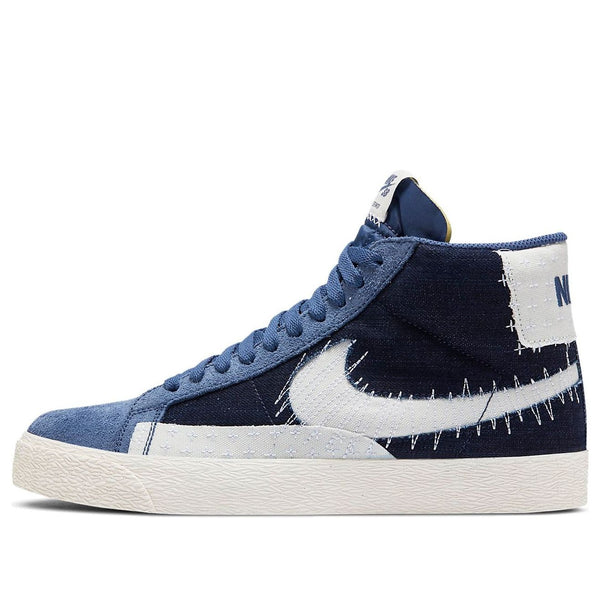 NikeBlazer Mid SB 'Sashiko Pack - Mystic Navy'