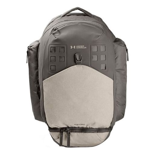Under ArmourHuey 2.0 Backpack 'Grey Beige'