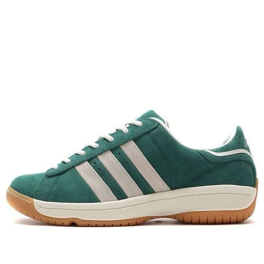 adidas x Atmos Campus 'Supreme Green' IF9989