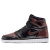 (WMNS) Air Jordan 1 Retro High OG 'Fearless' CU6690-006