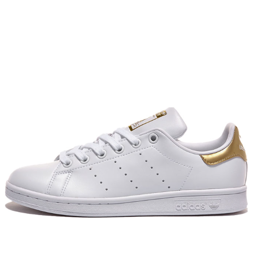 adidas originals Stan Smith 'White Gold' GY2919
