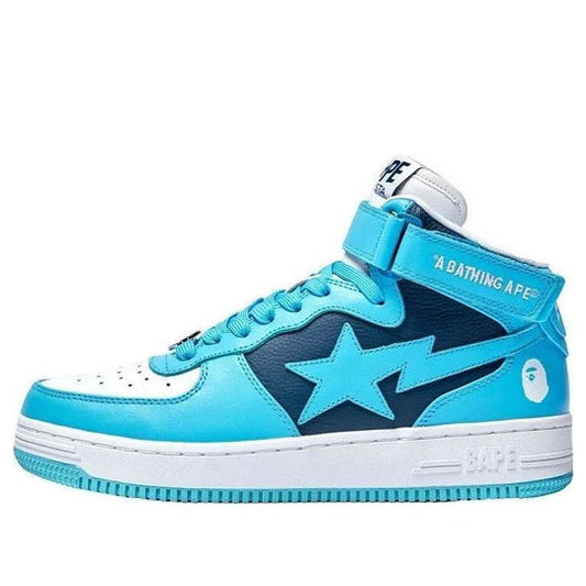 A BATHING APE Bape Sta Mi 'Blue Navy' 1I20-291-010-BLUE