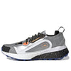 (WMNS) adidas Stella McCartney x Outdoor Boost 2.0 Cold.RDY 'Reflective Silver' H00067