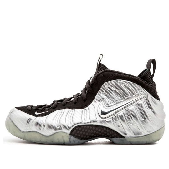Nike Air Foamposite Pro  'Metallic Sivler' 616750-004