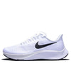 Nike Air Zoom Pegasus 37 TB 'White Black' CJ0677-100