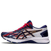 ASICS GT-1000 9 'USA' 1011B108-100