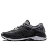 ASICS GT-2000 6 2E 'Dark Grey' T806N-001
