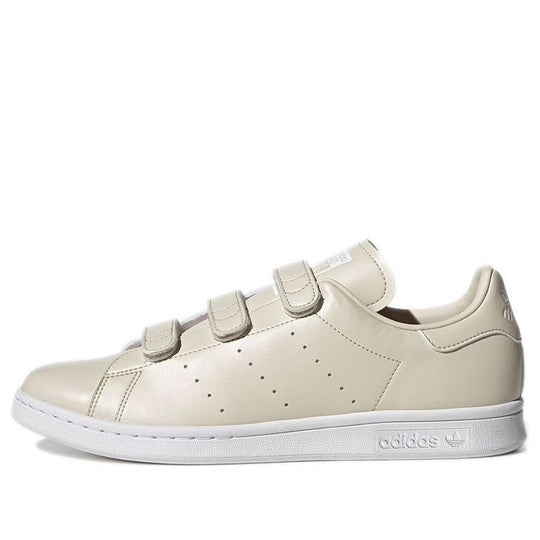 adidas originals Stan Smith 'Light Khaki ' GW6217