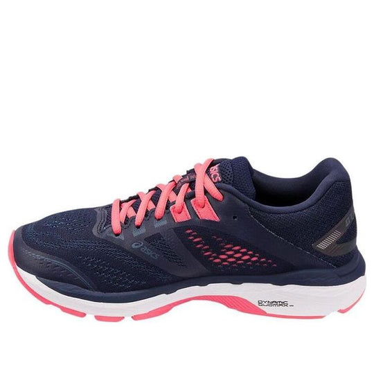 (WMNS) ASICS GT-2000 7 Narrow 'Peacoat Silver' 1012A143-401
