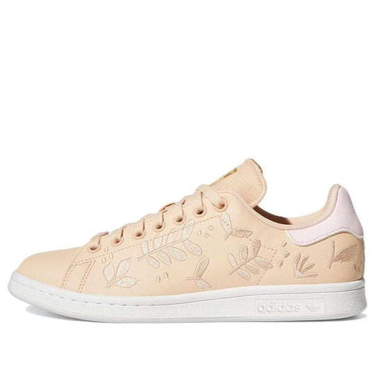 (WMNS) adidas Stan Smith 'Plant Appreciation Day' GY8173