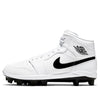 Air Jordan 1 Retro MCS 'White Black' AV5354-100