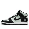 Nike Dunk High SE 'All Star 2021' DD1398-300