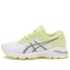 (WMNS) ASICS GT-2000 6 'White Green' T884N-0193