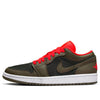 (WMNS) Air Jordan 1 Low SE 'Newsprint Olive Grey ' DQ6076-002