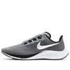 Nike Air Zoom Pegasus 37 'Particle Grey' BQ9646-008