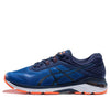 ASICS GT-2000 6 2E wide 'Navy Orange' T806N-4549