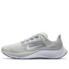 (WMNS) Nike Air Zoom Pegasus 37 FlyEase 'Grey White' CK8605-004