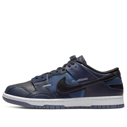 Nike Dunk Low Scrap 'Deep Royal Blue' DH7450-400