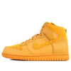 (WMNS) Nike Dunk High Premium 'Yellow' 881232-700