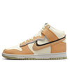 Nike Dunk High SE '85' DO9775-200
