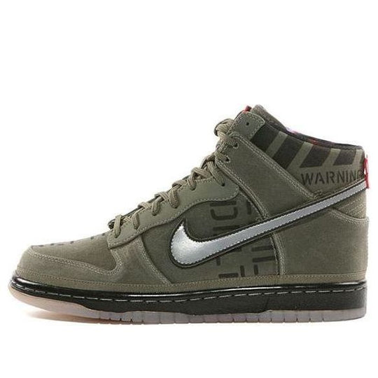 Nike Dunk High Premium Qs 'Galaxy' 503766-300