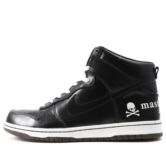 Nike Dunk Prm High MMJ NRG 'Mastermind' 583221-090